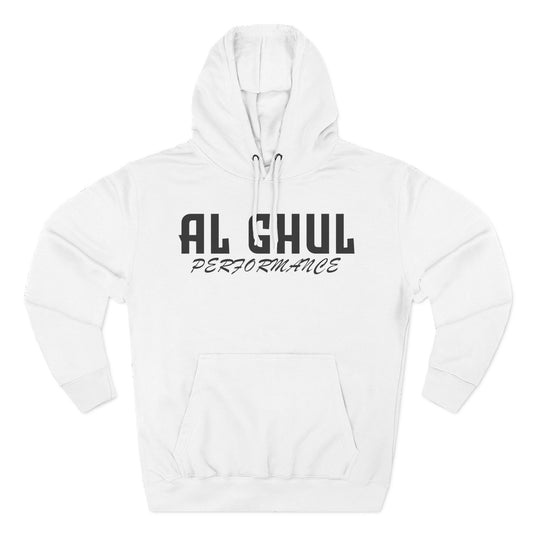 B&W Tiger Hoodie 2.0