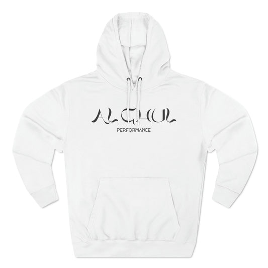 B&W Performance Hoodie